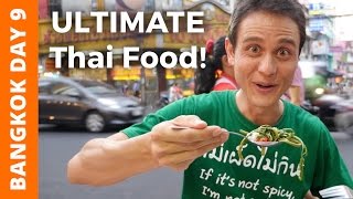 Thai Street Food The ULTIMATE Chinatown Bangkok Tour เยาวราช  Bangkok Day 9 [upl. by Macleod]