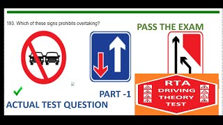 RTA THEORY TEST PART 1 DUBAI DRIVING THEORY TEST QUESTION [upl. by Bogart280]