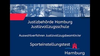 Sporteinstellungstest für Bewerberinnen im Justizvollzugsdienst [upl. by Arraet]