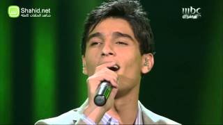 Arab Idol  الأداء  محمد عساف  قتلوني عيونها السود [upl. by Lonyer]