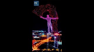 Impressive drone light show in Changchun China [upl. by Aicetal]