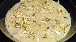 Chawal Ki Kheer  Rice Kheer Recipe  Dessert Recipe [upl. by Tabib]