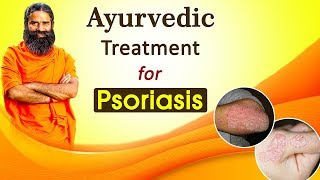 Ayurvedic Treatment for Psoriasis  Swami Ramdev [upl. by Jarvis]