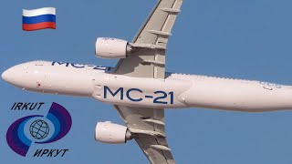 Irkut MC21310 Demo Flight  Dubai AirShow [upl. by Atoiyanap]