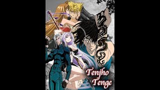 Wandering  Tenjou Tenge [upl. by Sivrad]