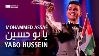 محمدعساف  يابو حسين  Mohammed Assaf  Yabo Hussein [upl. by Cami]