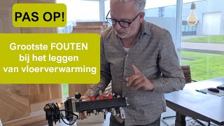 PAS OP Grootste FOUTEN bij het leggen van vloerverwarming [upl. by Robison]